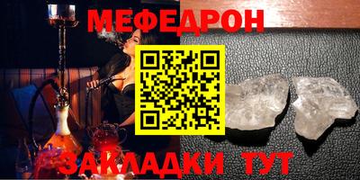 амфетамин Апрелевка