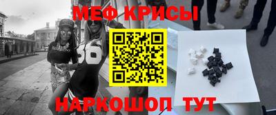 MDMA Premium VHQ Апшеронск