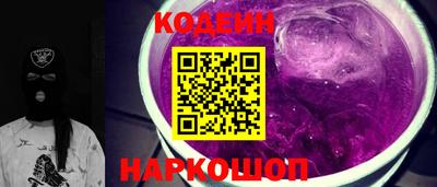MDMA Premium VHQ Апшеронск