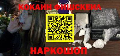 амфетамин Апрелевка