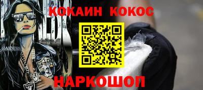 MDMA Premium VHQ Апшеронск