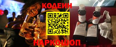 синтетический гашиш Аргун