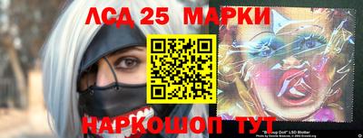 амфетамин Апрелевка