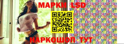 MDMA Premium VHQ Апшеронск
