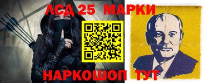 амфетамин Апрелевка