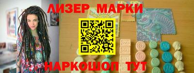 амфетамин Апрелевка
