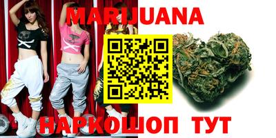 MDMA Premium VHQ Апшеронск
