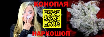 MDMA Premium VHQ Апшеронск