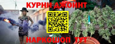 амфетамин Апрелевка