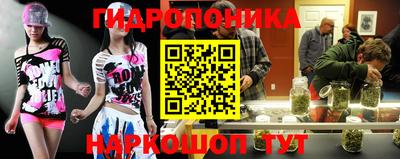амфетамин Апрелевка