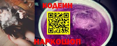 MDMA Premium VHQ Апшеронск