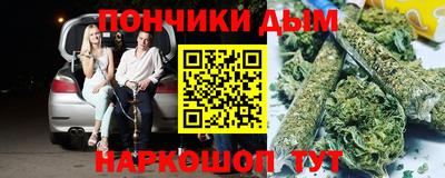 MDMA Premium VHQ Апшеронск