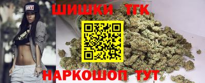 MDMA Premium VHQ Апшеронск