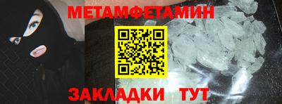 MDMA Premium VHQ Апшеронск