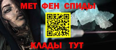 MDMA Premium VHQ Апшеронск