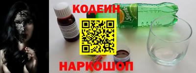 MDMA Premium VHQ Апшеронск