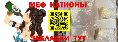 синтетический гашиш Аргун