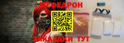 MDMA Premium VHQ Апшеронск
